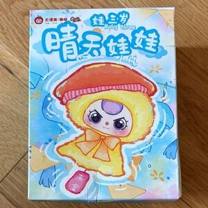 NEW Baby Three Sunny Day Doll Plushie Blind Box